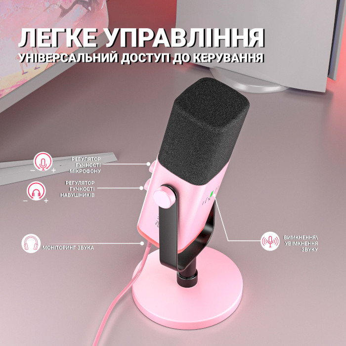 Мікрофон для стримінгу/подкастів FIFINE AmpliGame TAM8 Pink