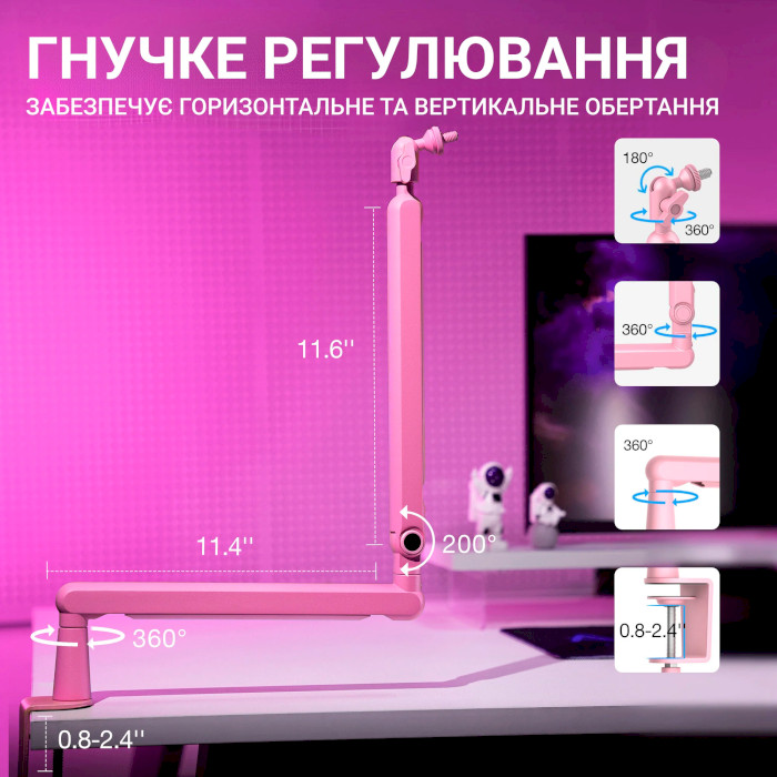 Мікрофон для стримінгу/подкастів FIFINE AmpliGame TAM8 Pink