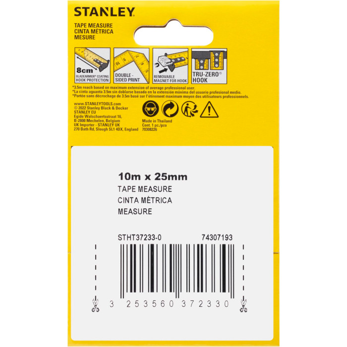 Рулетка STANLEY "Control-Lock" 10м (STHT37233-0)