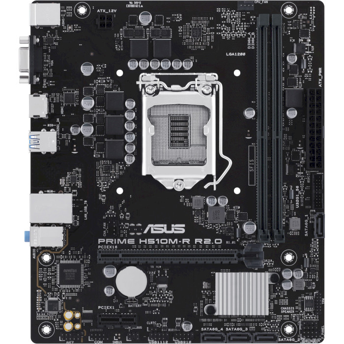 Материнська плата ASUS Prime H510M-R R2.0-SI Bulk