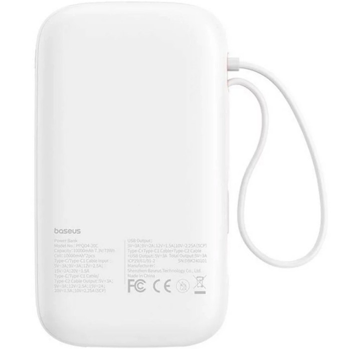 Повербанк BASEUS QPow2 Digital Display Fast Charge Power Bank with Built-in Dual Type-C Cable 30W 20000mAh White (P10055009213-00)