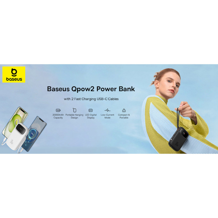 Повербанк BASEUS QPow2 Digital Display Fast Charge Power Bank with Built-in Dual Type-C Cable 30W 20000mAh White (P10055009213-00)