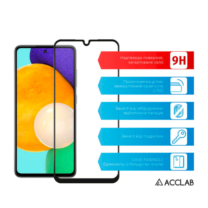 Защитное стекло ACCLAB Black для Galaxy A25