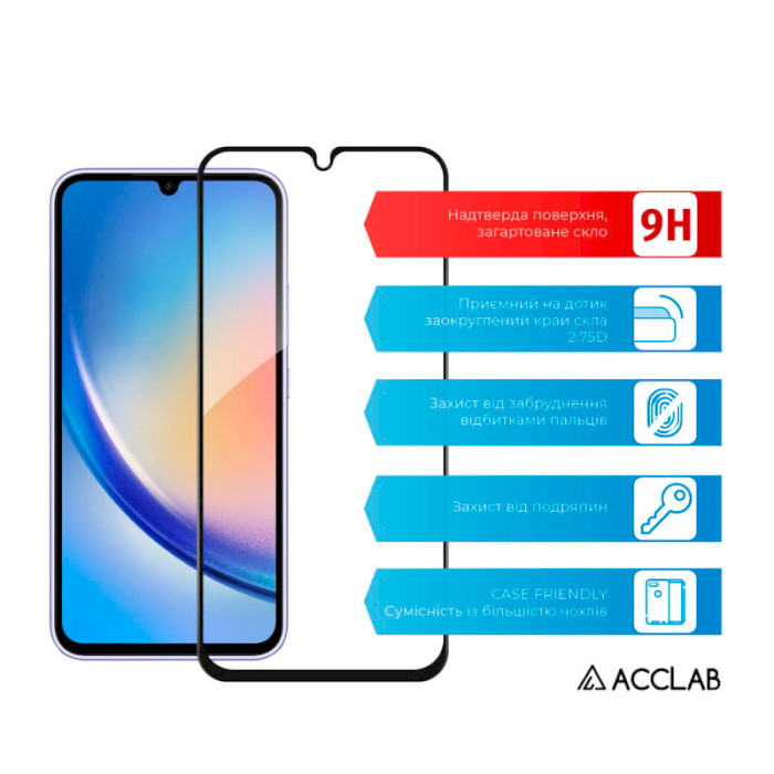 Защитное стекло ACCLAB Black для Galaxy A34 5G