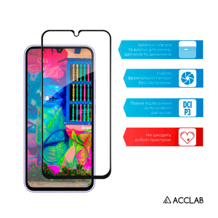 Защитное стекло ACCLAB Black для Galaxy A34 5G