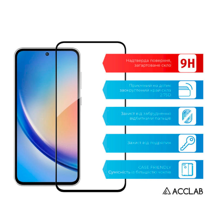 Защитное стекло ACCLAB Black для Galaxy A35