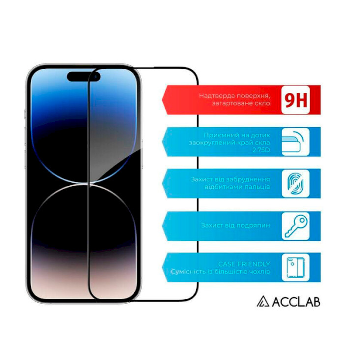 Защитное стекло ACCLAB Black для iPhone 14 Pro