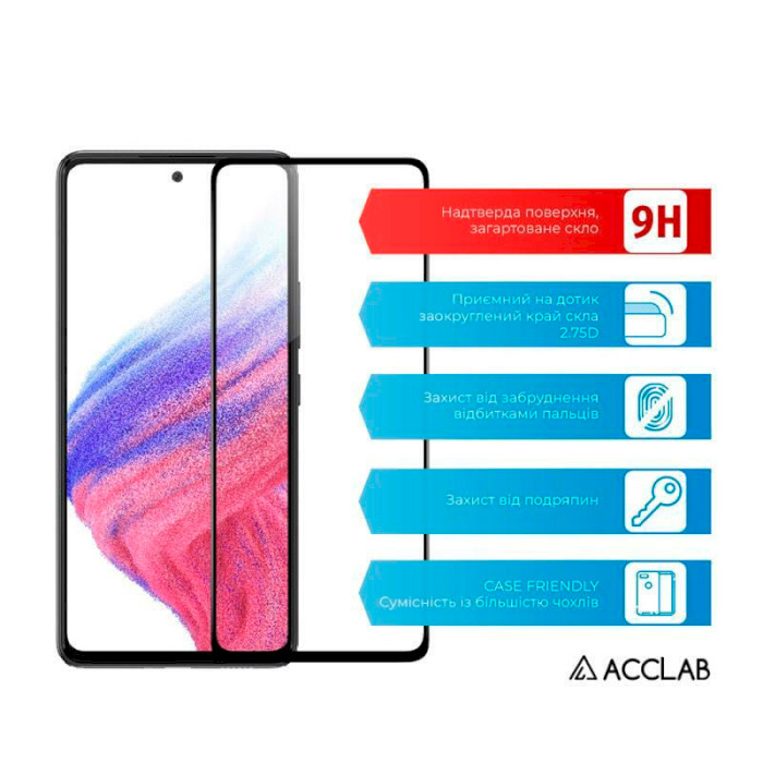 Защитное стекло ACCLAB Black для Galaxy A53 5G