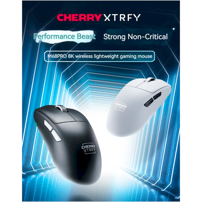 Мышь игровая CHERRY XTRFY M68 Pro 8K Wireless White