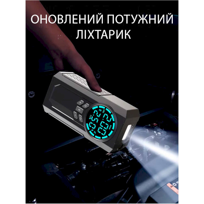 Портативний пускозарядний пристрій ASPIRING Jump 2 8000mAh (JM8000PI)