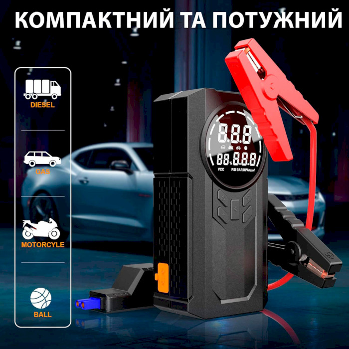 Портативний пускозарядний пристрій ASPIRING Jump 2 8000mAh (JM8000PI)