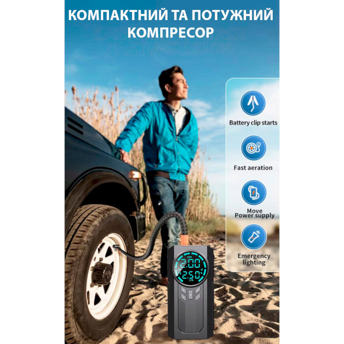 Портативний пускозарядний пристрій ASPIRING Jump 2 8000mAh (JM8000PI)