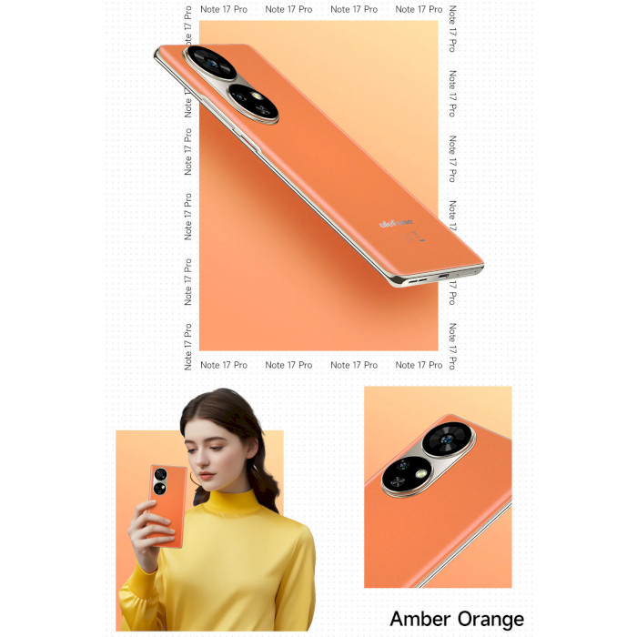 Смартфон ULEFONE Note 17 Pro 12/256GB Amber Orange