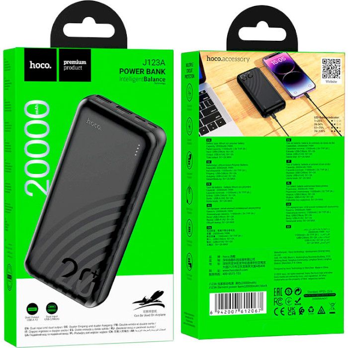 Повербанк HOCO J123A Element 20000mAh Black