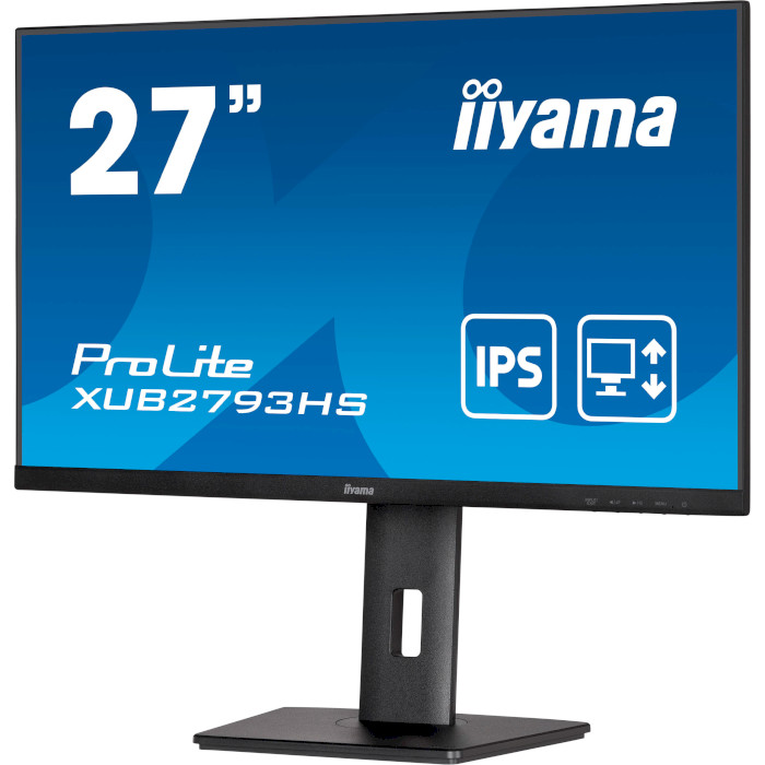 Монітор IIYAMA ProLite XUB2793HS-B7