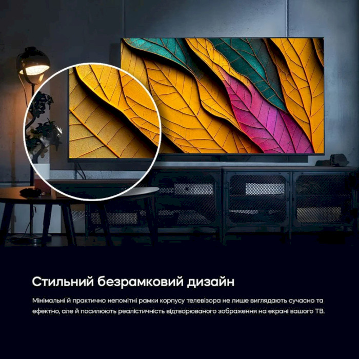 Телевізор BRAVIS 43" LED 4K 43K6000U