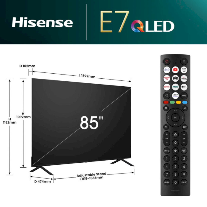 Телевизор HISENSE 85" QLED 4K 85E7NQ (20014006)