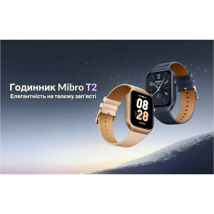 Смарт-годинник MIBRO Watch T2 Dark Blue