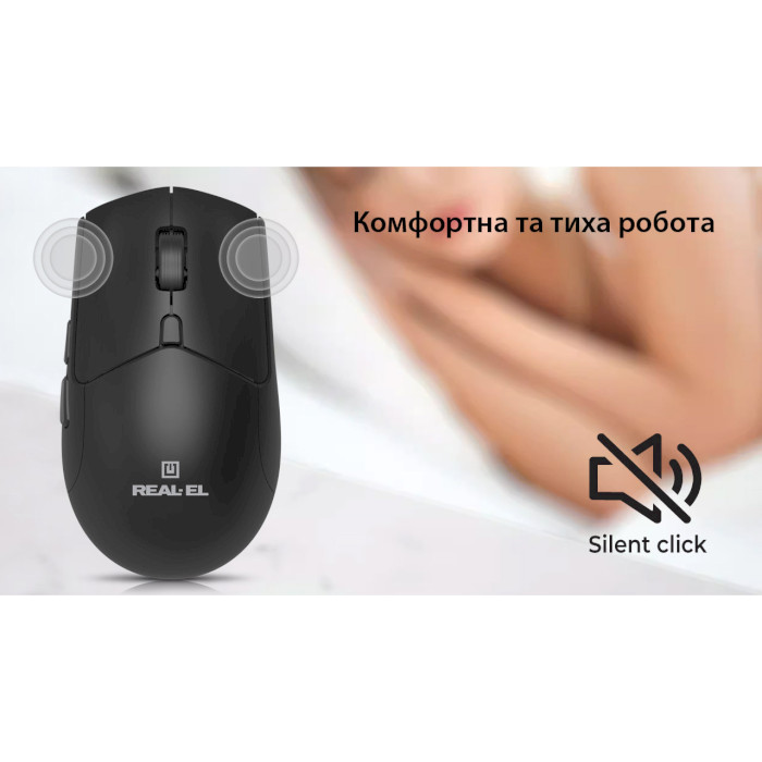 Миша REAL-EL RM-460 Wireless Black (EL123200048)