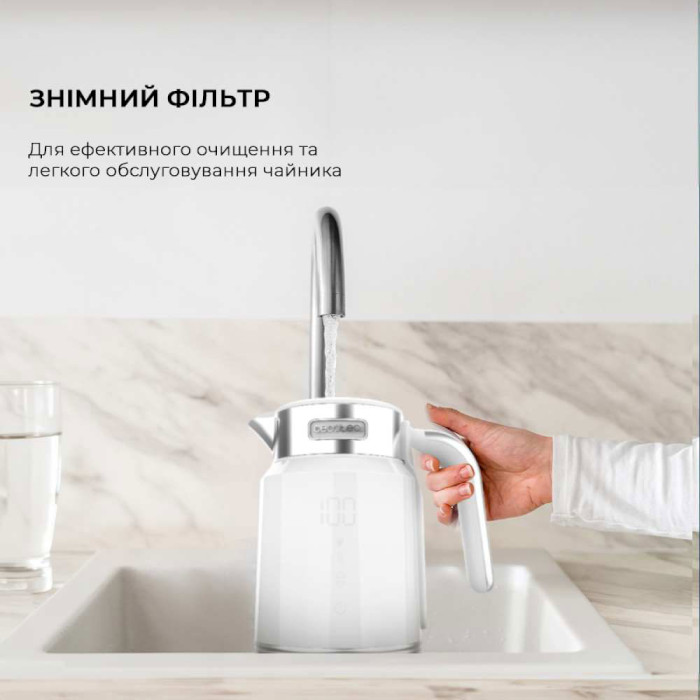 Електрочайник CECOTEC ThermoSense 600 Touch White (CCTC-01749)