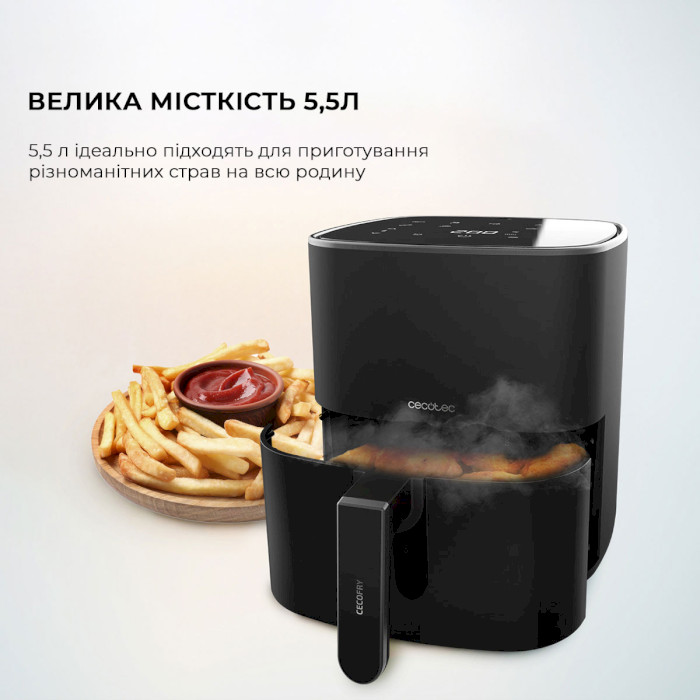 Мультипіч CECOTEC Cecofry Fantastik 5500 (CCTC-03294)