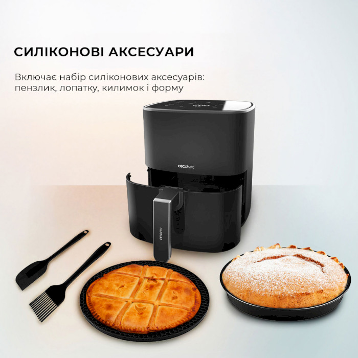 Мультипіч CECOTEC Cecofry Fantastik 5500 (CCTC-03294)