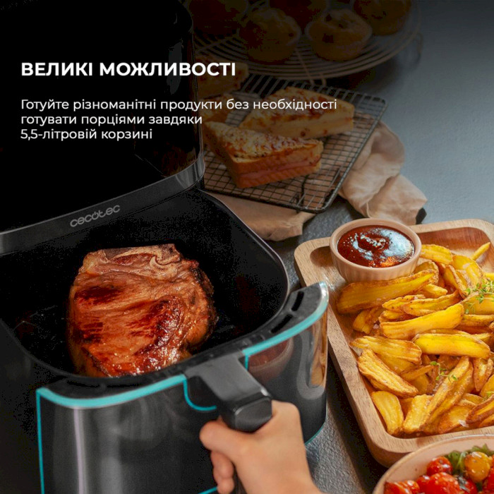 Мультипіч CECOTEC Cecofry Full Inox Pro 5500 (CCTC-03317)