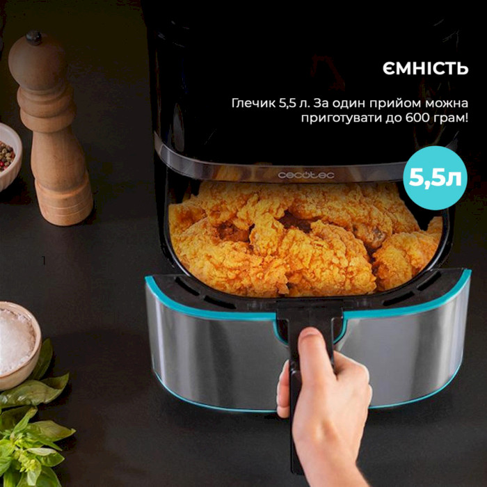 Мультипіч CECOTEC Cecofry Full Inox Pro 5500 (CCTC-03317)