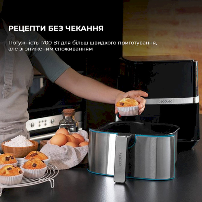 Мультипіч CECOTEC Cecofry Full Inox Pro 5500 (CCTC-03317)