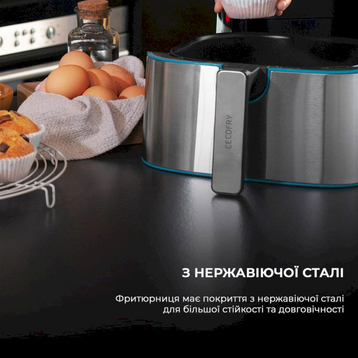 Мультипіч CECOTEC Cecofry Full Inox Pro 5500 (CCTC-03317)