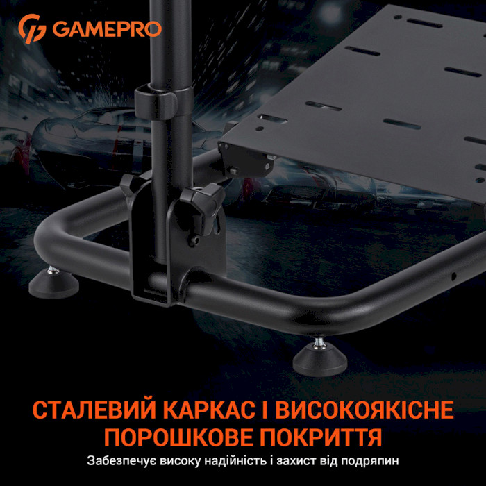 Стенд GAMEPRO RS021