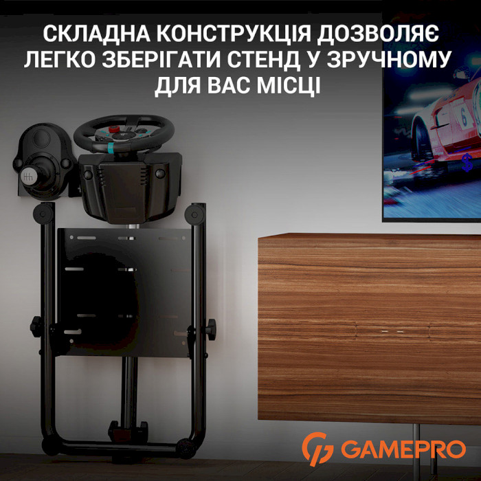 Стенд GAMEPRO RS021