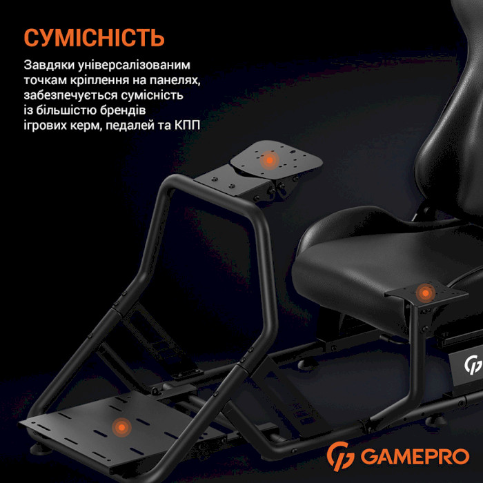 Кокпіт GAMEPRO RS100