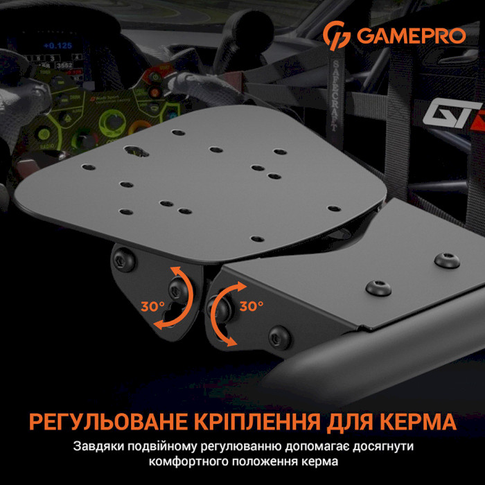 Кокпіт GAMEPRO RS100