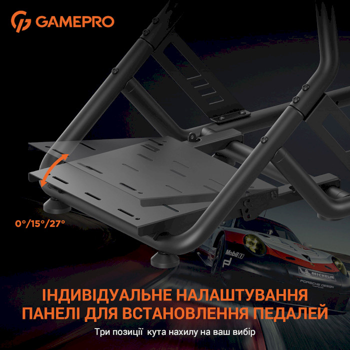 Кокпіт GAMEPRO RS100