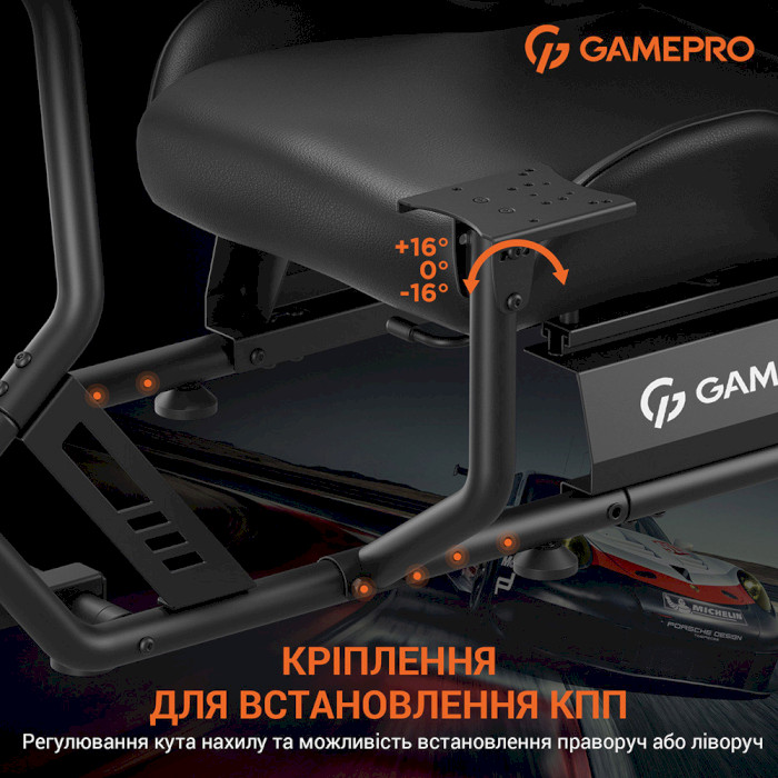 Кокпіт GAMEPRO RS100