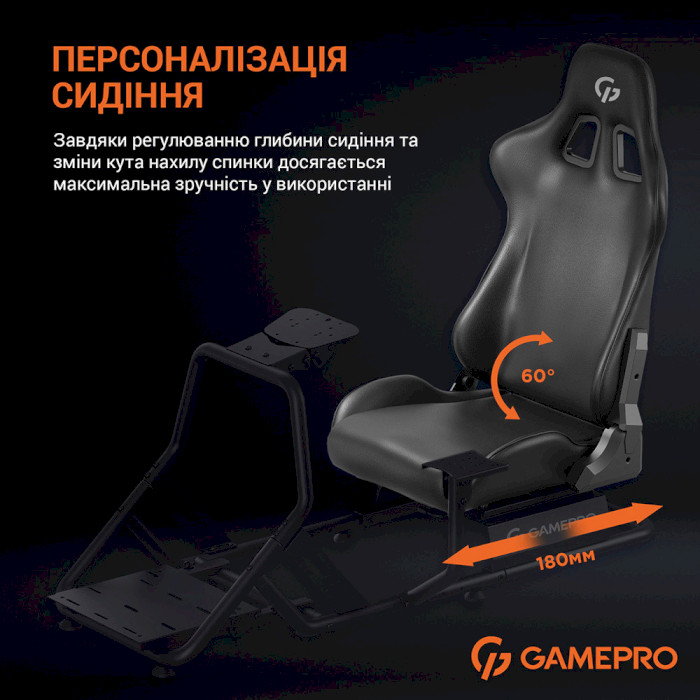 Кокпіт GAMEPRO RS100