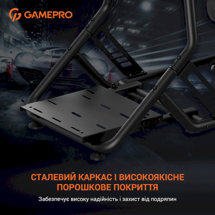 Кокпіт GAMEPRO RS100