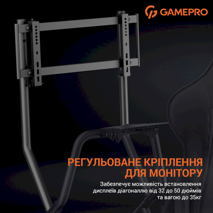 Кокпіт GAMEPRO RS105 (RS115)