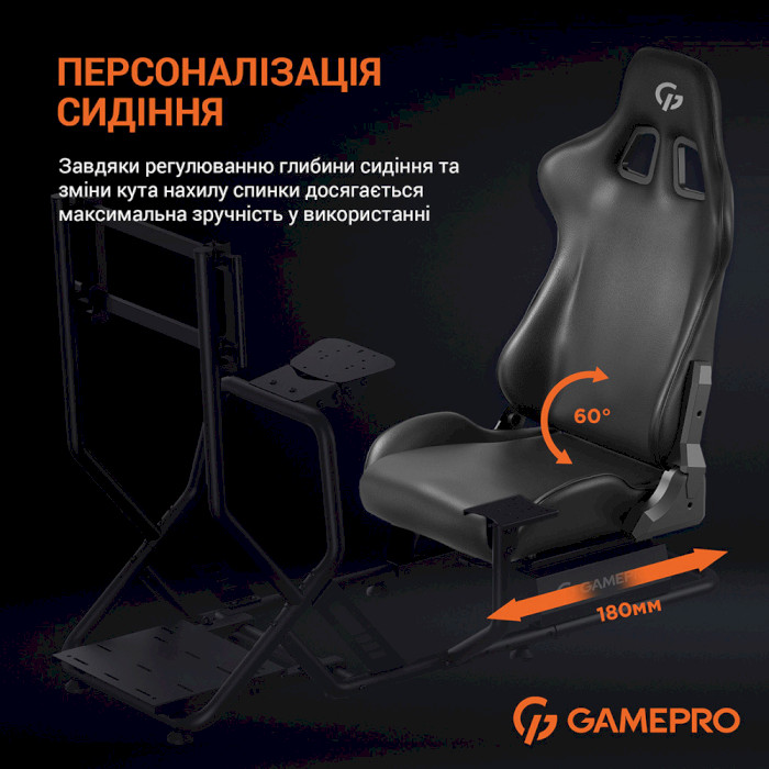 Кокпіт GAMEPRO RS105 (RS115)