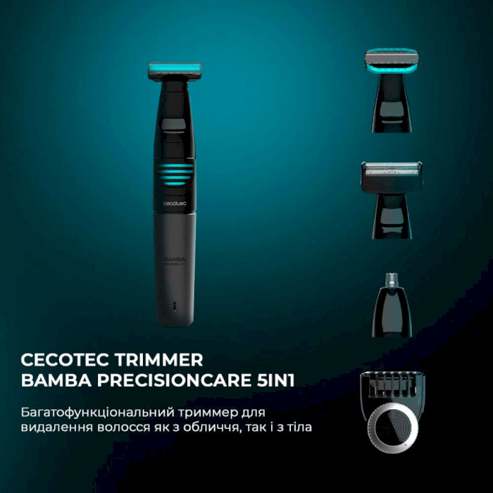 Тример універсальний CECOTEC Bamba PrecisionCare 5in1 (CCTC-04741)