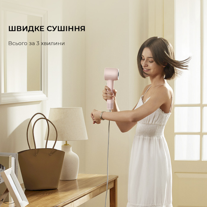 Фен DREAME Hair Dryer Gleam Pink (AHD12A-PK)