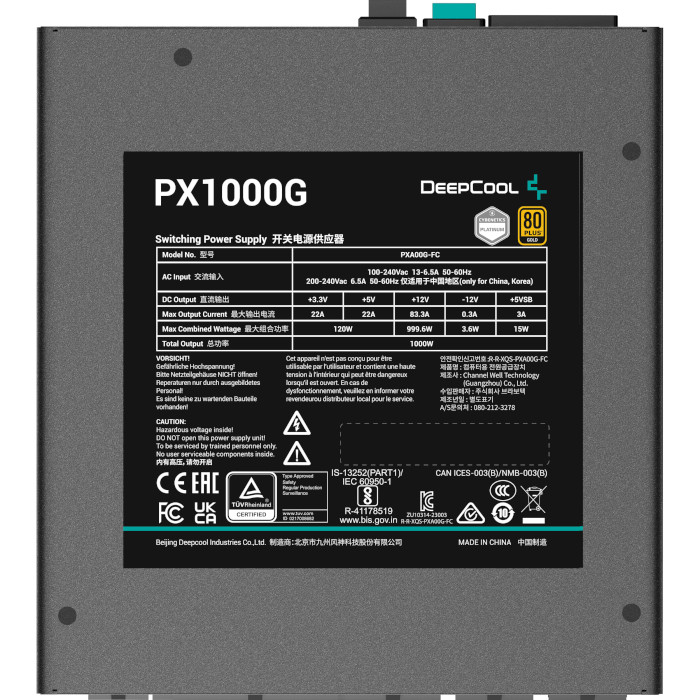 Блок питания 1000W DEEPCOOL PX1000G V2 (R-PXA00G-FC0B-EU-V2)