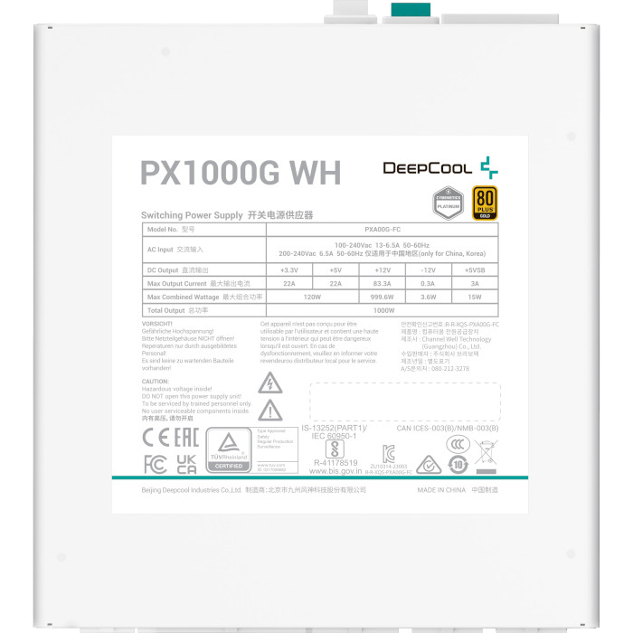 Блок питания 1000W DEEPCOOL PX1000G V2 White (R-PXA00G-FC0W-EU-V2)