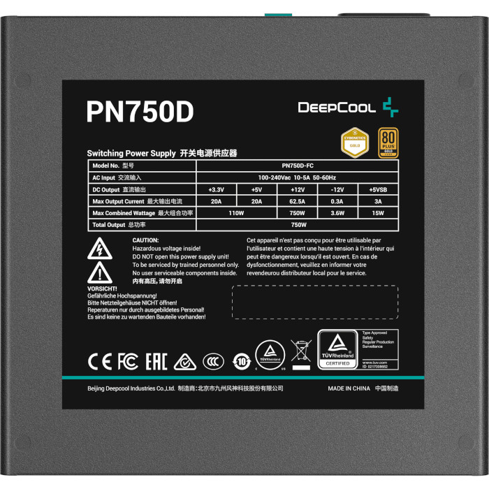 Блок питания 750W DEEPCOOL PN750D V2 (R-PN750D-FC0B-EU-V2)