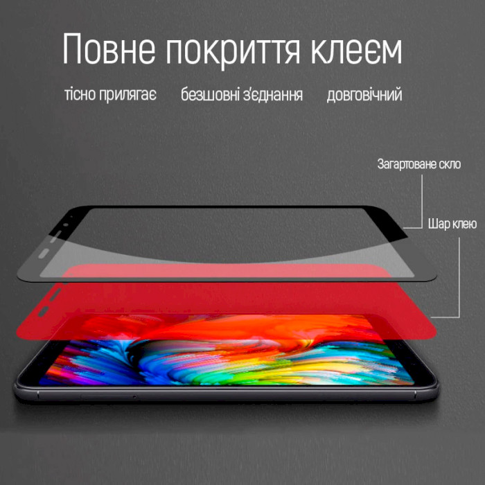 Захисне скло COLORWAY Full Cover Full Glue Black для Redmi 14C/Poco C75/Redmi А4 (CW-GSFGXR14C-BK)