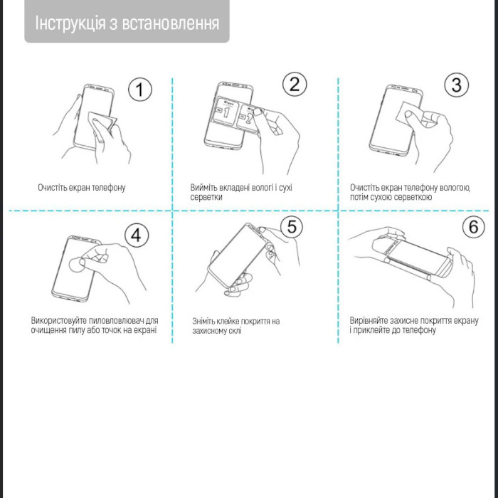 Захисне скло COLORWAY Full Cover Full Glue Black для Redmi 14C/Poco C75/Redmi А4 (CW-GSFGXR14C-BK)