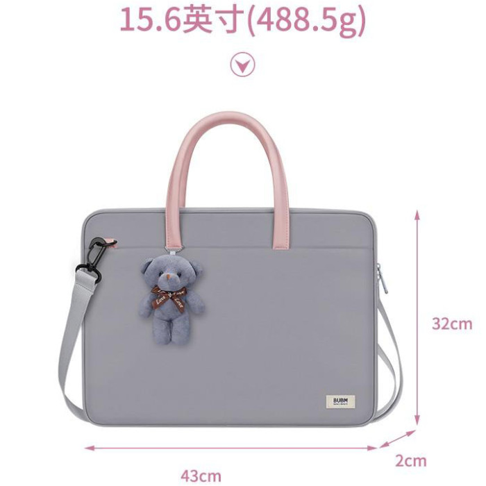 Сумка для ноутбука 15.6" BUBM Laptop Bag with Cute Bear Pendant Gray (BM01092009-G15.6)