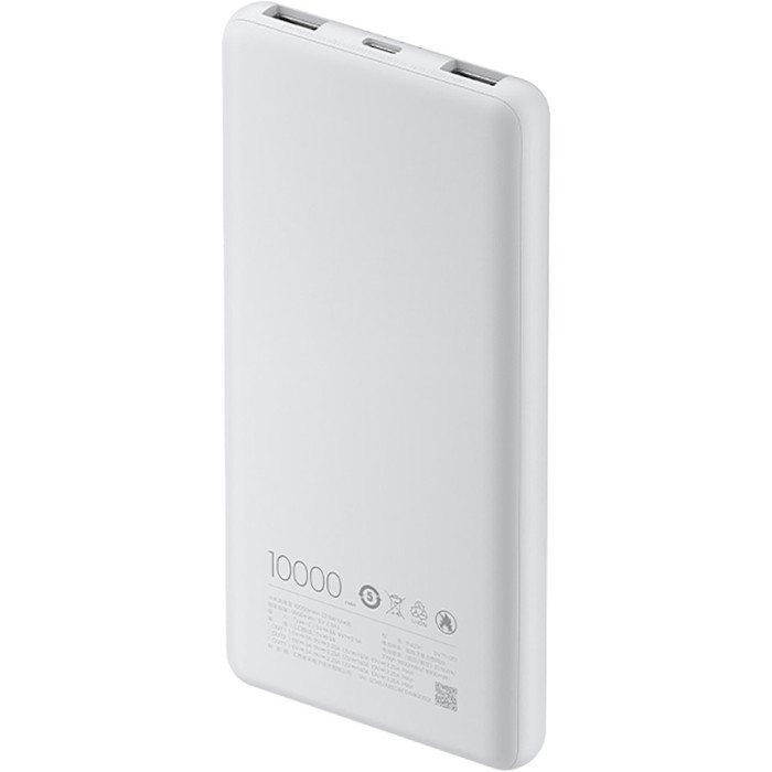 Повербанк XIAOMI Power Bank Lite 22.5W 10000mAh (BHR9350GL)