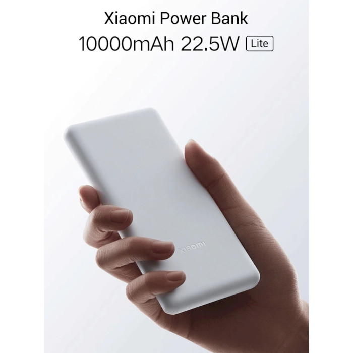 Повербанк XIAOMI Power Bank Lite 22.5W 10000mAh (BHR9350GL)